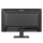 iiyama ProLite X2491H-B1 - 1518004 - zdjęcie 4